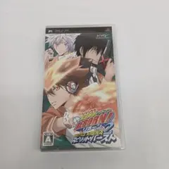 家庭教師ヒットマンREBORN バトルアリーナ2　PSP用ソフト