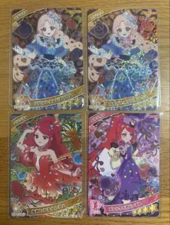 2026年最新】アイプリ カード サクラの人気アイテム - メルカリ