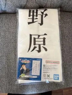 クレヨンしんちゃん 一番くじ C賞　ビック名刺タオル