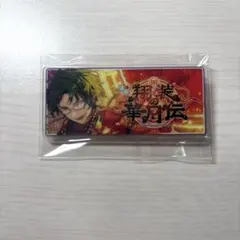 あんスタ 蓮巳敬人 紅月 バナコレ