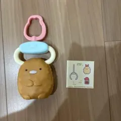 マクドナルド　ハッピーセット　すみっコぐらし ぶらさがりチャーム とんかつ