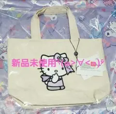 2026年最新】キティ radyの人気アイテム - メルカリ