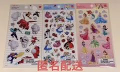 ディズニー ぺたぺたシール ぷっくりシール　ダイソー 3枚セット