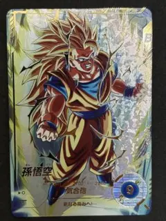 美品　ドラゴンボールスーパーダイバーズ　SDV3-002 孫悟空 パラレル