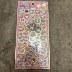 【24時間以内発送】ジュエルプチドロップ　ハッピーマーチ