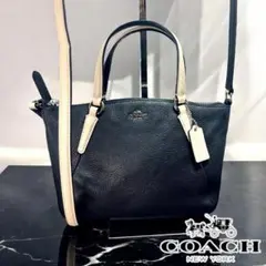 ✨正規品＆超美品‼️✨ コーチ ケルシーサッチェル ２ＷＡＹ ショルダーバッグ