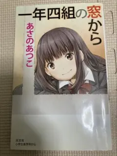 Item thumbnail for item a330fdd0-5347-4478-ab0a-bd9ea48e93e6