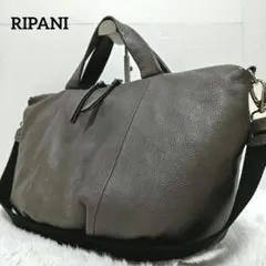 リパーニ トートバッグ ショルダーバッグ 2way レザー グレー イタリア