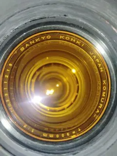 レア　KOMURA 300 F5のサムネイル