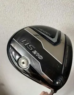 【新品未使用】NEXGEN NS210 ドライバー ヘッドのみ ヘッドのみ NEXGEN NS210 ドライバー 在庫一覧｜中古 ゴルフ