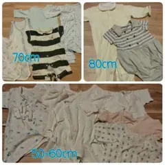 ベビー服 肌着 まとめ売り 12点