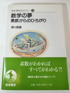 Item thumbnail for item f3db5d75-1a5b-4718-8fdf-46e7ae684a49