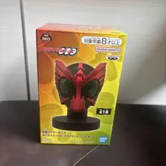 2026年最新】仮面ライダー マスク 1/1の人気アイテム - メルカリ
