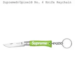 Supreme Opinel Knife Keychain Green