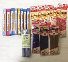 バイアステープ まとめ売り