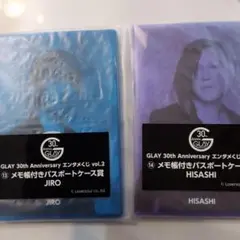 2026年最新】GLAY グッズ 30周年の人気アイテム - メルカリ