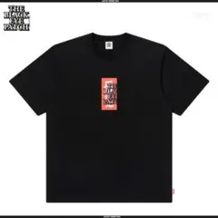 ブラックアイパッチ 25SS取扱注意 ロゴ 平本蓮 Tシャツ ブラックのサムネイル