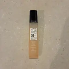 CHANEL ユイル　ア　オングル(ネイルオイル)