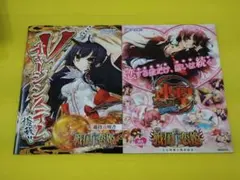 2026年最新】パチスロ戦国恋姫の人気アイテム - メルカリ