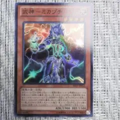 2026年最新】裁きを下す女帝の人気アイテム - メルカリ