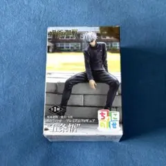 2025年最新】呪術廻戦ちょこのせプレミアムフィギュア五条悟の人気