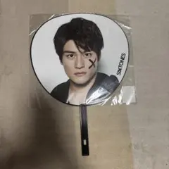 SixTONES 森本慎太郎 うちわ