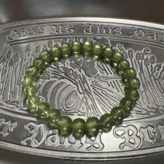 Item thumbnail for item 33864ea2-b22c-4144-930f-e6a12c263512