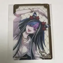 ダンガンロンパ2 超高校級の軽音部 澪田唯吹 クリアカード - メルカリ