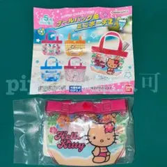 ② キティ 日焼けキティ プールバッグ ミニポーチ ガチャガチャ