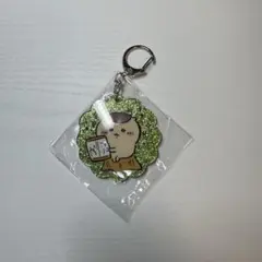 ちいかわ ラメアクリルキーホルダー5 栗まんじゅう