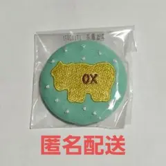新品 未開封 刺繍缶バッジ たべっ子どうぶつ 缶バッジ OX 牛 GINBISのサムネイル