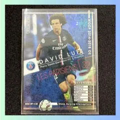 2026年最新】psg davidの人気アイテム - メルカリ