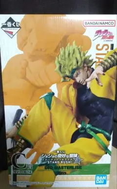 一番くじ ディオフィギュア·プライズ ディオ ザ・ワールド·ラバストコスセット 一番くじ ディオフィギュア·プライズ ディオ ザ・ワールド·ラ