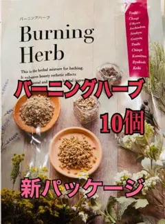 2025年最新】ヨサyosaの人気アイテム - メルカリ