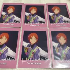 2026年最新】葵ひなた ぱしゃっつの人気アイテム - メルカリ