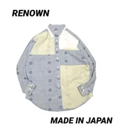 Item thumbnail for item b797097c-e2f3-4896-9d4a-7102c153cf80