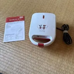 Item thumbnail for item 9d6d786d-2a60-4c33-9cb5-f2f7bf6e4993