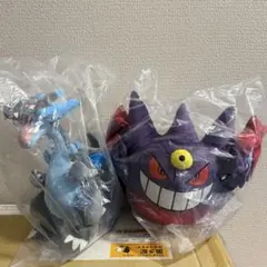 A賞 ゲンガーぬいぐるみ +D賞マグカップ+H賞ハンドタオル 2025年最新】ポケモン 一番くじ ゲンガー a賞の人気アイテム