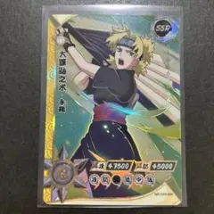 ナルト　海外版　中国版　カード　トレカ　kayou テマリ　SSR ②