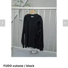 AWA by ukuuproject FUDO cutsew / black