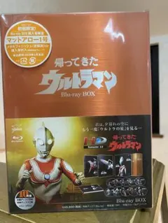 2026年最新】帰ってきたウルトラマン dvdの人気アイテム - メルカリ