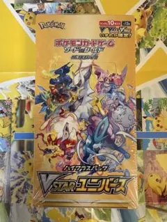 ポケモンカードVSTARユニバース　1box シュリンク付のサムネイル