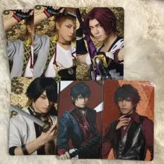 刀ミュ ランダム ふぉとカード