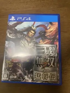 真・三國無双7 with 猛将伝