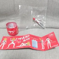 Item thumbnail for item a60b706d-a79c-46c0-b3a5-5ffc460e2571