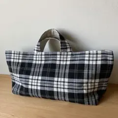 国産　綿麻タータンチェックの横長バッグ　黒×白　ハンドメイド