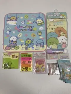 すみっコぐらし リラックマ　文房具　まとめ売り