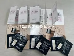 クリスチャンディオール　ミスディオールブルーミングブーケ　試供品　他　計12点のサムネイル