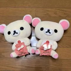 リラックマぬいぐるみ 2体セット　おまとめ