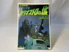 2025年最新】100てんランドコミックスの人気アイテム - メルカリ